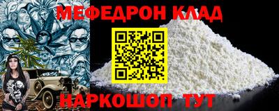 экстази Новодвинск