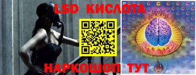 экстази Новодвинск