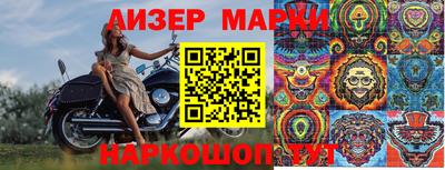 экстази Новодвинск