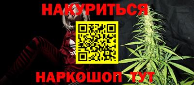 винт Новокубанск