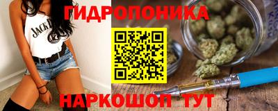 винт Новокубанск
