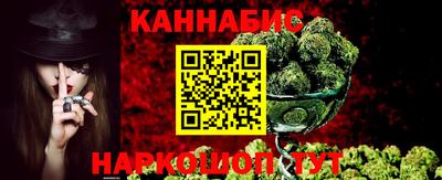 винт Новокубанск