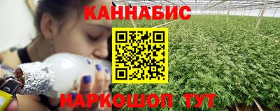 экстази Новодвинск