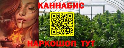экстази Новодвинск