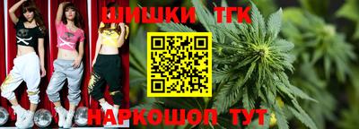 экстази Новодвинск