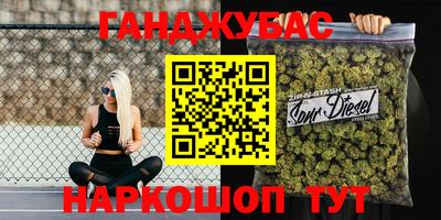 экстази Новодвинск