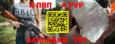 экстази Новодвинск
