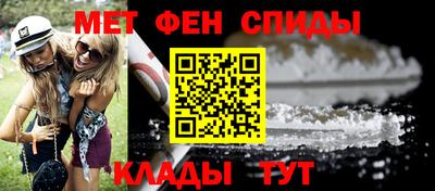 экстази Новодвинск