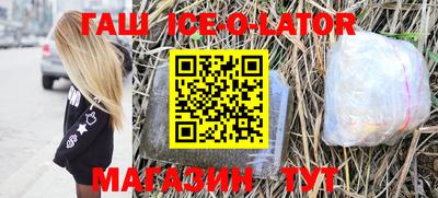 винт Новокубанск